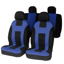 Всесезонный Универсальный комплект защитных чехлов для автомобильных сидений KBKMCY для женщин и мужчин, чехлы для автомобильных сидений для Lifan X60, обновляйте автомобиль 2024 - купить недорого