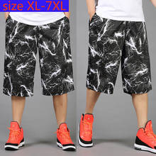 Pantalones cortos holgados de verano para hombre, talla grande, XL 2XL 3XL 4XL 5XL 6XL, 7XL 2024 - compra barato