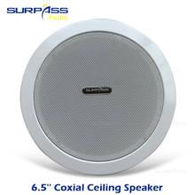 6.5inch Coxial Ceiling Speaker With Back Cover For Home Background Music System PA System Roof Speaker Subwoofer Horn 2024 - buy cheap