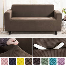 Capa elástica universal para sofá de 1/2/3/4 lugares, capa grossa para sofá em malha, cor sólida, sala de estar 2024 - compre barato