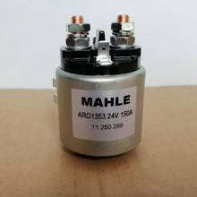 MAHLE ARD 1353 24 в А, контактор фотонасоса постоянного тока для штабелеукладчика 2024 - купить недорого