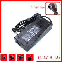 19.5V 6.15A 120W Laptop AC Adapter Power Charger For Lenovo IdeaPad Y400 Y430P Y470 Y460P Y510P Y560 Y570 Y580 Z370 Z470 2024 - buy cheap