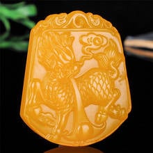 Natural Yellow Hand-carved Kirin Jade Pendant Jewelry Necklace Men and Women Kirin Peace Evil Protection of Peace Jade Plate 2024 - buy cheap