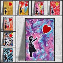 Abstract Banksy Graffiti Girl Holding A Love Balloon Canvas Painting Posters and Prints Wall Art Pictures Home Decoration Cuadro 2024 - buy cheap