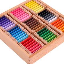 Material montessori, brinquedos sensorial, caixa de tablet de madeira colorida, brinquedos educacionais de aprendizagem, auxiliares para crianças k0944h 2024 - compre barato