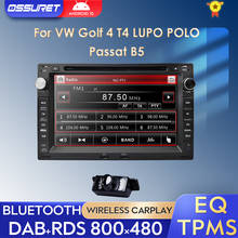 7" Car Audio Autoradio Radio for VW Golf 4 T4 LUPO POLO Passat B5 Sharan with RDS BT GPS Bluetooth Car DVD Multimedia Player 2024 - buy cheap