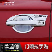 Capa para maçaneta de porta estilo de carro, tampa protetora, cromada, abs, tigela, para mitsubishi outlander, 2012-2015 2024 - compre barato