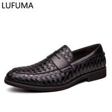 Men Oxfords Genuine Leather Men's Casual Shoes Luxury Brand Mens Loafers Moccasins Business Formal Dress Shoes Plus Size 38-48 2024 - buy cheap