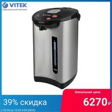 Термопот VITEK VT-7101 2024 - купить недорого