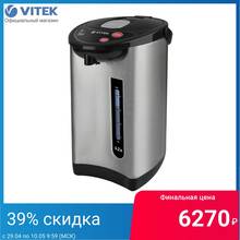 Термопот VITEK VT-7101