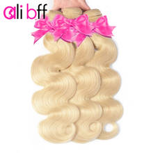 ALI BFF 1/3/4 613 Blonde Hair Extensions Brazilian Hair Weave Bundles Body Wave Remy Human Hair 22 24 26 inch 2024 - buy cheap