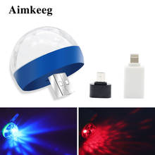 Aimkeeg-miniluces LED RGB para fiesta, Control de sonido portátil, bola mágica de 3W, coloridas, para DJ, discoteca mágica, luces de escenario para móvil 2024 - compra barato