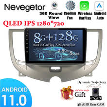 4G LTE Android 11 car gps multimedia video radio player in dashboard for Chery A3 2010-2012 years navigation stereo 4G LTE Andr 2024 - buy cheap