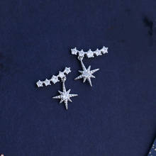 Роскошные серебряные серьги-подвески в форме звезды 925 ААА, сверкающие циркониевые серьги для женщин, модные украшения для свадьбы 2024 - купить недорого