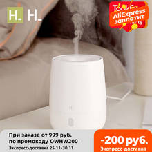 HL Aromatherapy diffuser Humidifier Air dampener aroma diffuser Machine essential oil ultrasonic Mist Maker Quiet 2024 - купить недорого