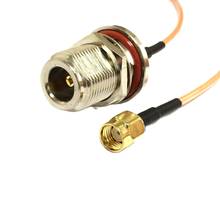 RP SMA-Interruptor de enchufe macho N hembra, Cable Pigtail de mampara RG316, 15cm/30cm/50cm/100cm, venta al por mayor 2024 - compra barato