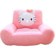 Lovely Cartoon Children's Sofa Tatami Kids' Detachable Seat Chair Cartoon Lazy Fluffy Soft Sofa with Removable Cover 55X40X32cm 2024 - buy cheap
