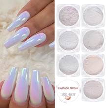7pc Pearl Nail Glitter Brush Set Rub Dipping Powder for Nails Manicure Holographic Mirror Mermaid Gold Blue Nail Dust GLB01-07-1 2024 - buy cheap