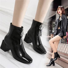 2022 Fashion Zipper Boots Woman Front Big Zipper Open Botas Ankle Boots Winter Thick High Heels Patent Leather Booties Black Red 2024 - buy cheap