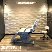3D Трехмерная настенная наклейка, 30x30 см, Декоративные Настенные обои для гостиной, водостойкая 3D настенная наклейка для ванной и кухни 2024 - купить недорого