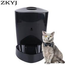 4L Large Capacity Pet Automatic Feeder Smart Voice Recorder APP Control Timer Feeding Cat Dog Food Dispenser WiFi/Button Version 2024 - buy cheap