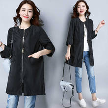 Jaqueta corta-vento feminina, mede o comprimento, primavera outono, novo estilo coreano, cintura, fina, roupa de exterior feminina plus size 2021 2024 - compre barato