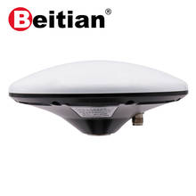 Beitian high precision active gnss gps antenna for survey navigation agriculture marine BT-300D 2024 - buy cheap