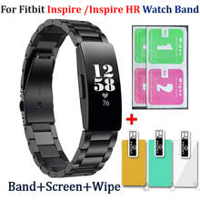 For Fitbit Inspire/Inspire HR Band Stainless Steel Bracelet Replacement Watch Screen Protectors Film for Fitbit Inspire Strap 2024 - buy cheap