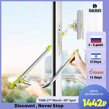 SDARISB Window Squeegee Microfiber Extendable Window Scrubber Washer Cleaner Tools 180 Rotatable Cleaning Brush for High Window 2024 - купить недорого