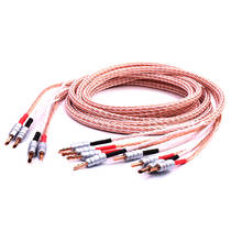 1 par de cables de audio de alta gama para altavoz, HIFI, chapados en cobre, en forma de Y, con conector banana, 12TC, 24 núcleos 2024 - compra barato
