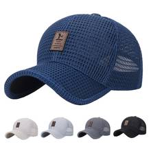 Men's Mesh Golf Cap Summer Baseball Caps for Women Breathable Solid Snapback Outdoor Fishing Sport Sun Visor Trucker Hat 2022 2024 - buy cheap