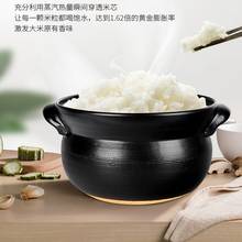 christmas Omer 3.2L double cover health rice cooker casserole stew soup pot soup pot stew fire ceramic stone pot 2024 - buy cheap