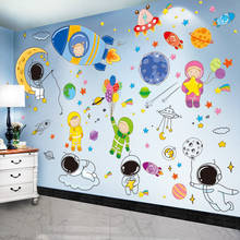 Наклейки на стену с астронавтами, космосом, планетами, Мультяшные детские наклейки «сделай сам», наклейки для детской комнаты, спальни, детской комнаты, украшение для дома 2024 - купить недорого