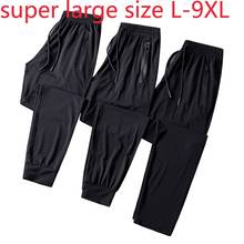 New Arrival Fashion Super Large Summer Men Casual Pants Trousers Pencil Pants Full Length Plus Size LXL2XL3XL4XL5XL6XL7XL8XL9XL 2024 - buy cheap