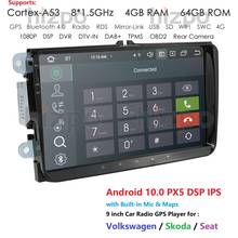 Radio con GPS para coche, reproductor Multimedia con Android 10, 2DIN, para Volkswagen/Golf/Polo/Tiguan/Passat/b7/b6/León/Skoda/Octavia 2024 - compra barato