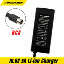 16.8V 5A RCA lithium li-ion battery charger for 4 series 14.4V  lithium li-ion polymer battery pack good quality 2024 - buy cheap