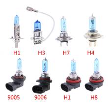 1pc Halogen Bulb H1/H3/H4/H7/H8/H11/9005/9006 12V 55W 5000K Quartz Glass Car Headlight Lamp 2024 - buy cheap