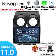 Reprodutor multimídia gps de navegação, 9 polegadas, android 11, 2.5d, para nissan qashqai 2006, 2007, 2008, 2009, 2010, 2011, 2012 2024 - compre barato