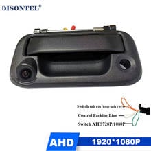 1920*1080P AHD HD Night Vision Car Trunk Handle Rear View Backup Camera For Ford F150 F250 F350 F450 F5 2005~2014 2024 - buy cheap