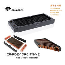 Bykski 30mm grosso cobre 240mm computador descarga de água líquido trocador de calor única linha radiador para 12cm ventiladores CR-RD240RC-TN-V2 2024 - compre barato