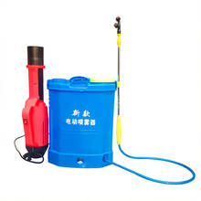 Electric Sprayer, Intelligent Blower, Thickened Barrel, Visual Instrument, Super Large Water Pressure, Agricultural Fight Drugs 2024 - buy cheap