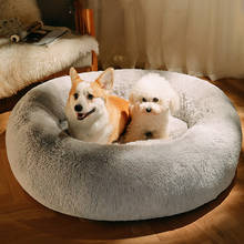 Luxury Soft Plush Dog Bed Round Shape Sleeping Bag Kennel Cat Puppy Sofa Bed Pet House Winter Warm Beds Cushion Superior Comfort 2024 - buy cheap