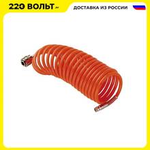 Шланг спиральный для пневмоинструмента FUBAG 170033
