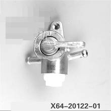 EX40 топливный фильтр грубой очистки для SUBARU ROBIN 14HP 404CC двигателя/Автомобильный бензиновый бак клапан спускной кран X64-20122-01 2024 - купить недорого