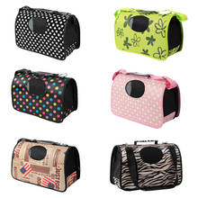 Pawstrip 6 Дизайн Сумка-переноска для собак чихуахуа дорожная сумка Уличная сумка на одно плечо для маленькой собаки кошки S/M/L 2024 - купить недорого