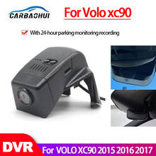 Car DVR Wifi Video Recorder Dash Cam Camera For VOLO XC90 2014 2015 2016 2017 high quality Night vision full hd 2024 - buy cheap