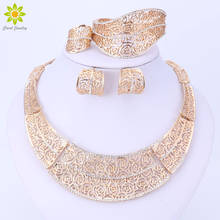 Conjuntos de jóias finas de casamento feminino ouro/prata banhado colar brincos anel pulseira vestido acessórios contas moda conjuntos de jóias 2024 - compre barato