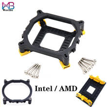 CPU Cooler Fan bracket heatsink Holder LGA 775 1150 1151 1155 1156 1366 2011 AMD AM4 General Backplane Base For Intel 2024 - buy cheap