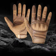 Мотоциклетные перчатки, перчатки из искусственной кожи для мотокросса, с защитные перчатки Экипировка для сенсорных экранов 2024 - купить недорого