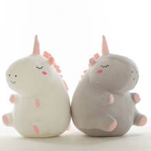 55cm Cute Unicorn Plush Doll Toy Stuffed &Plush Animal Babys Accompany Sleep Gifts for Kids NTDIZ0200 2024 - buy cheap
